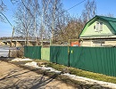 В поселке Шимск Новгородской области построен газопровод через реку Шелонь