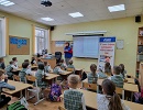 Новгородским первоклассникам рассказали о правилах безопасного использования газа