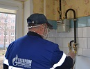 Компания «Газпром газораспределение Великий Новгород» возобновляет проведение технического обслуживания газового оборудования