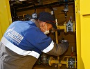 Компания «Газпром газораспределение Великий Новгород» завершила монтаж системы газоснабжения в новом микрорайоне Великого Новгорода