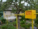 В Новгородской области введены в эксплуатацию газопроводы для догазификации 10 населенных пунктов