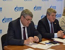 В 2019 году в Новгородской области построят газопроводы в Валдайском и Окуловском районах 