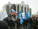 Работники компании приняли  участие в городском митинге