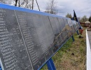 Сохранение памятников военной истории в зоне внимания работников "Газпром газораспределение Великий Новгород"