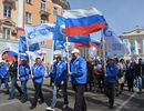 Новгородские газовики приняли участие в первомайском шествии, посвященном празднику Весны и Труда