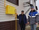 В Новгородской области газифицирована деревня Сперанская Мыза