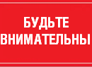 Жителя  Новгородской области оштрафовали по административному делу за самовольное подключение к газовым сетям
