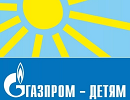В Ярославской области открыт многофункциональный спортивный комплекс, построенный по программе «Газпром — детям»
