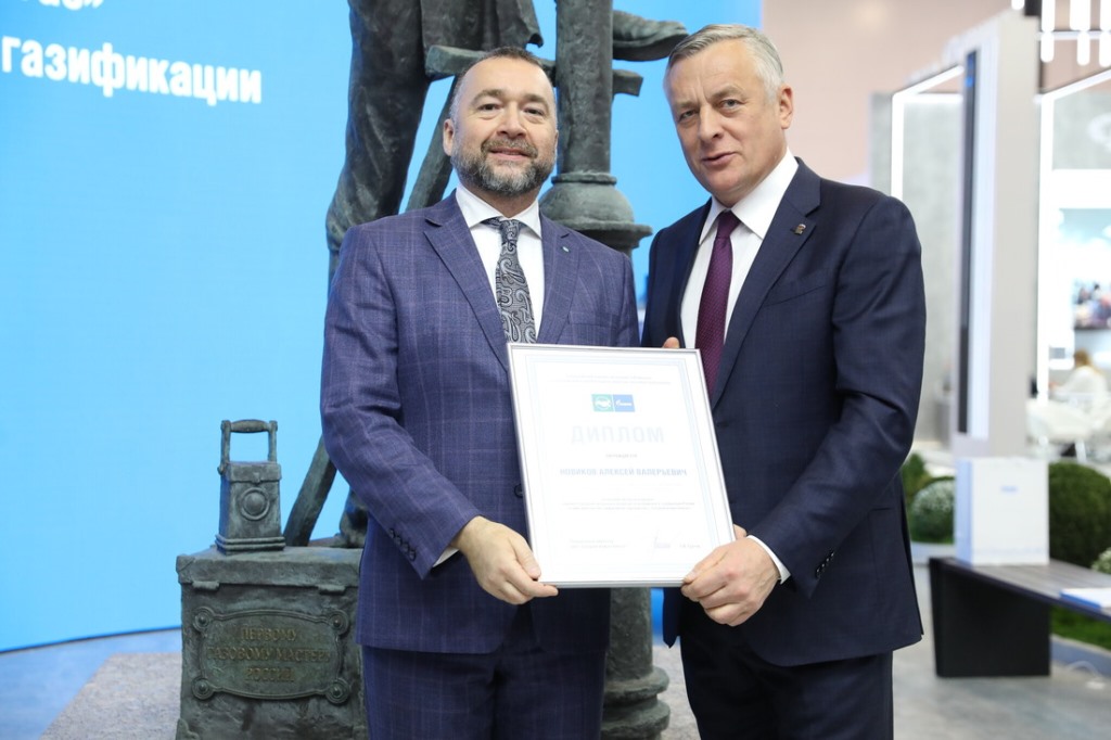 Заместитель главного редактора Службы финансово-экономической информации АО&nbsp;«Информационное агентство "ИНТЕРФАКС"» Алексей Новиков