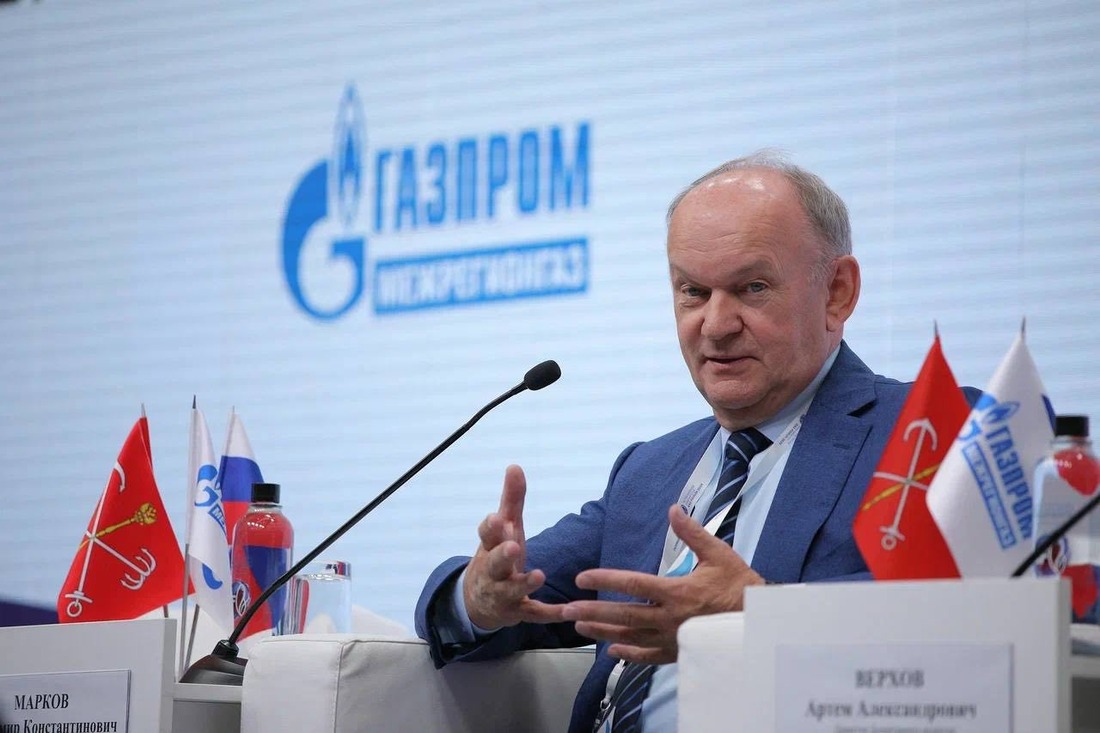 Член Правления, начальник Департамента ПАО&nbsp;«Газпром» Владимир Марков