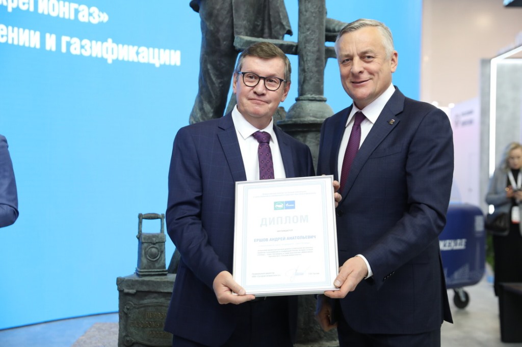 Главный редактор газеты «КоммерсантЪ&nbsp;— Санкт-Петербург» Андрей Ершов